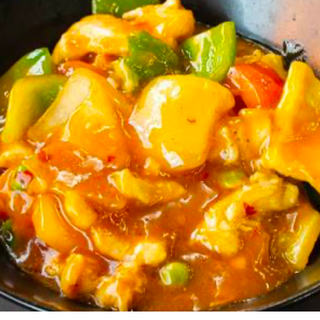 Pollo Con Salsa Curry