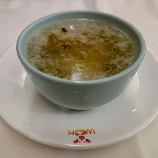 15. Sopa Champiñones Con Pollo