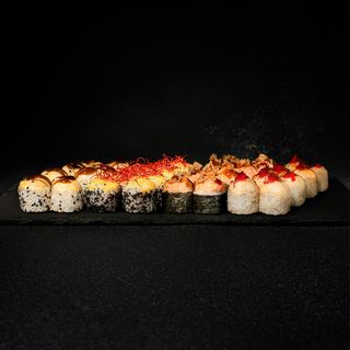 Сет Печена перлина