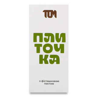Шоколад TOM Плиточка з фісташковою пастою (100г)