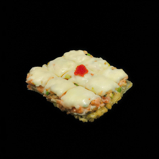 Pizza Mozzarella - 9Pcs
