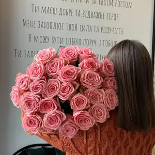 Букет з троянд No.2