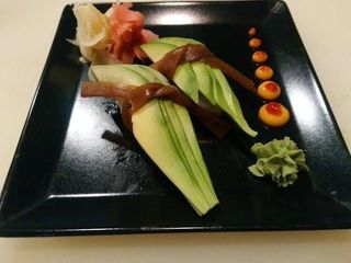 Nigiri Avocado (2 szt.)