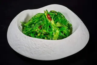 300 Goma wakame