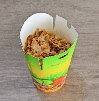 Menu Doner Box