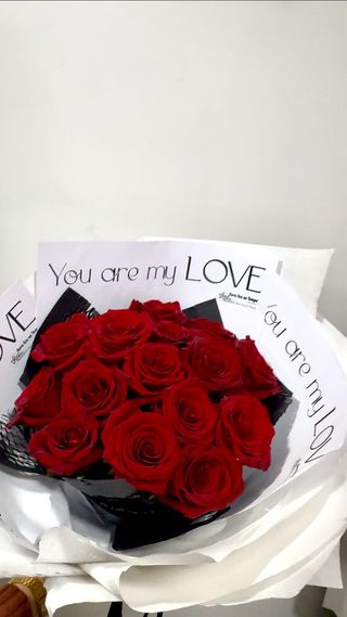 Ramo You Are My Love