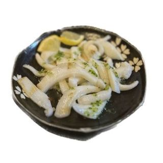 43.Sepia A La Plancha