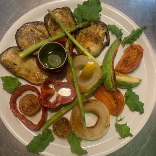 Parillada De Verduras