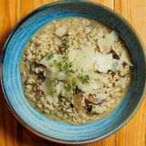 Ризото с горски гъби и мащерка (350гр.)