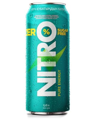 Nitro
