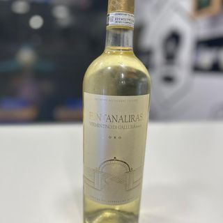 Funtanaliras piccolo 37,5cl