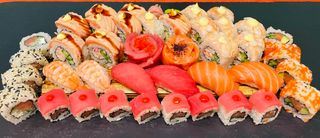 Голден сет (38бр - 1050гр)