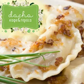Дачні вареники з м'ясом (330г)