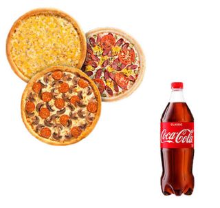 Жаркое трио 3