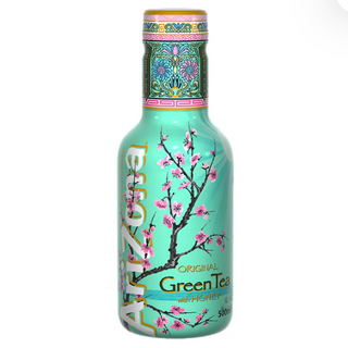 Tè verde Arizona 50 cl
