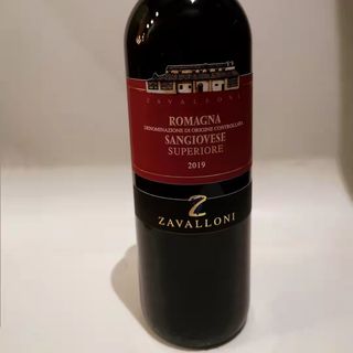 Sangiovanese Superiore 75 cl