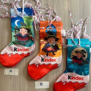 Calza befana 