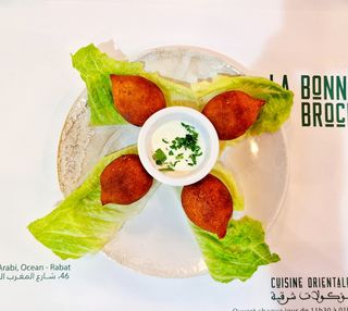 Kebbés frits (4 pièces)