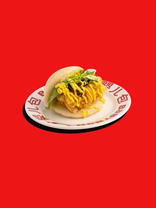 Bao chicken