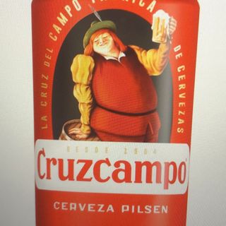 Cruz Campo