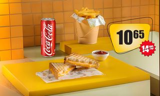 კომბო ტოსტი ორმაგი ყველით