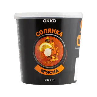Солянка