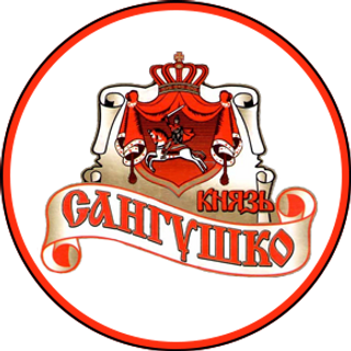 Пиво Князь Сангушко світле 4.6%