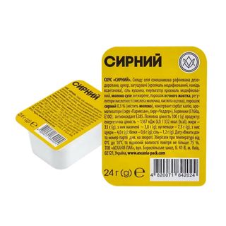 Соус Сирний