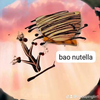 nutella bao 