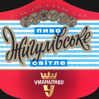 Пиво Жигулівське Умань (1л)