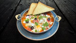 შაკშუკა