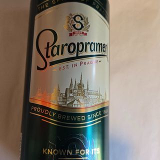 Старопрамен