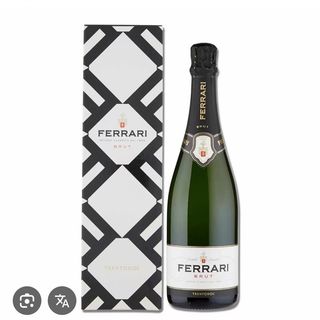 Ferrari Brut – Trentodoc