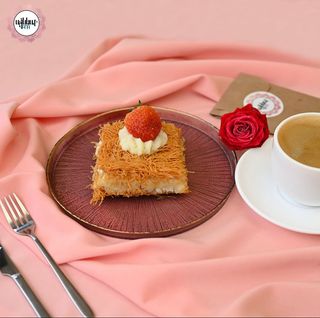 Օսմալիյէ 1 Բաժին