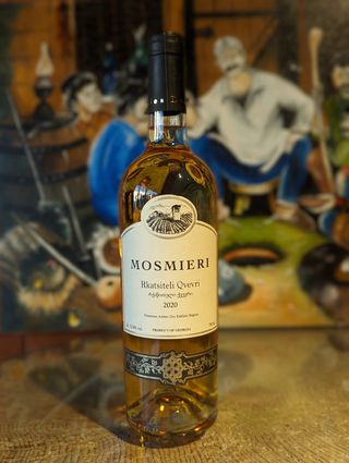 მოსმიერი-რქაწითელი