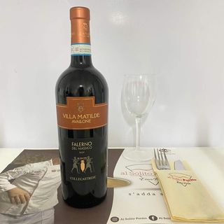 Falerno del Massico D.O.P «Villa Matilde»