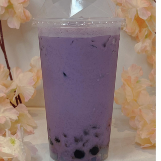 T4. TA RO TÉ CON COCONUT