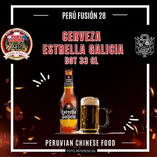Estrella Galicia 33cl