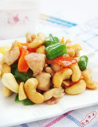Pollo Con Anacardos