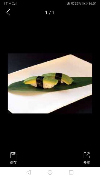 81 NIGIRI AVOCADO 2pz