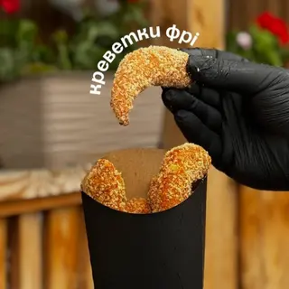 Креветка тигрова (6шт)