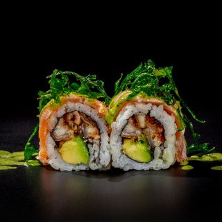 W132 Uramaki Anguila Rúcula (4 Uds.)