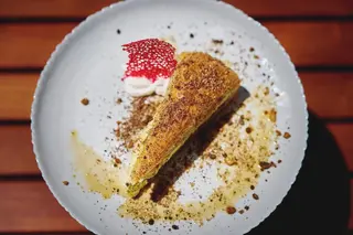 Tort urdă și migdale