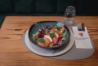 Caprese