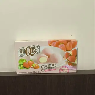 Mochi Mico Fragola