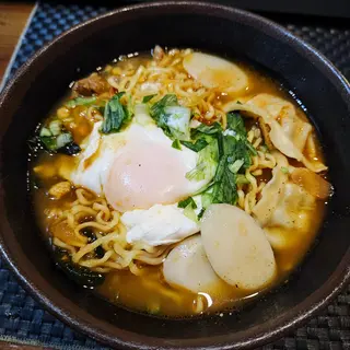 Ramuyn picante