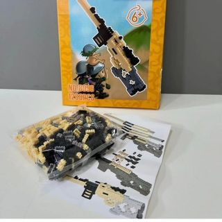 Конструктор Оружие No.8096. Цвет Черно-серо-бежевый