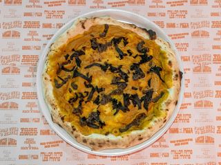 Pizza Beetle (30 cm.)