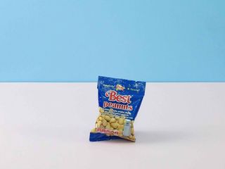 Arahide (50g)