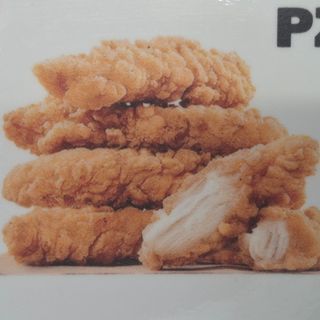 Strisce di pollo